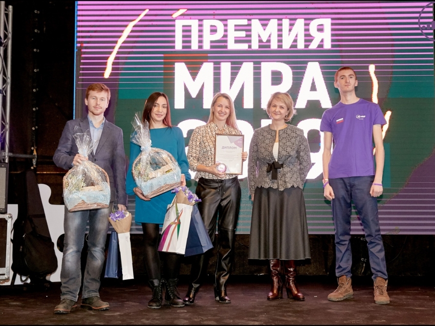 Забайкальцы смогут претендовать на премию МИРа за добрые дела